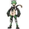Kotobukiya (KOTOBUKIYA) Frame Arms Girl Magatsuki〈Cat Armor Ver.〉 Non-scale Plastic Model with a ...