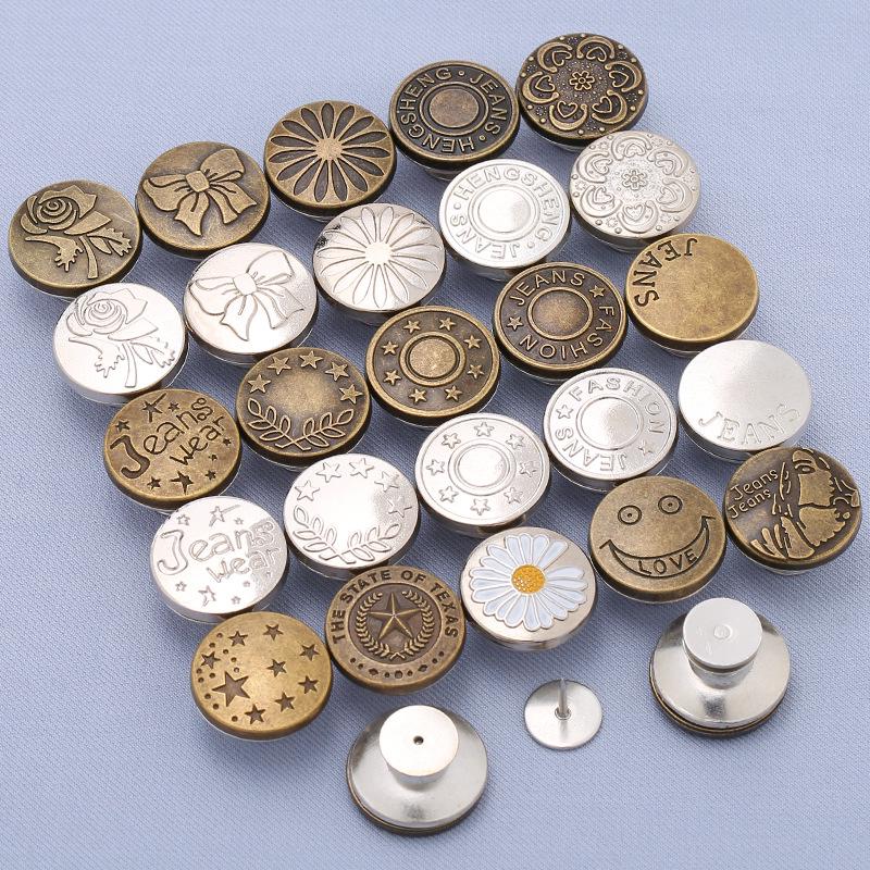 

Adjustable 17MM Metal Waist Slimming I-Shaped Jeans Button - Detachable and Nail-Free
