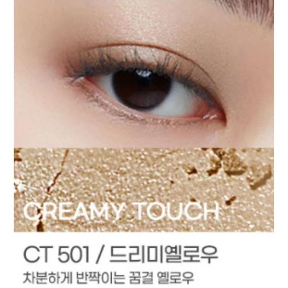 Kate Eye Single Shadow Creamy CT501 Dreamy Yellow