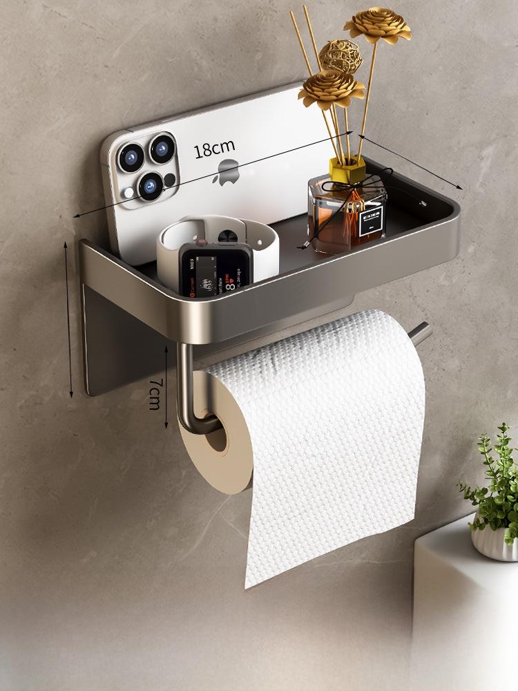 Wall-Mounted Waterproof Toilet Paper Holder - Punch-Free Bathroom Tissue Box