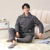 Pajamas Men'S Winter Coral Fleece Thickened Fleece Three-Layer Padded Jacket Autumn And Winter Warm Down Padded Homewear