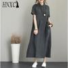 HNXC Women's Loose Floor-length Dress T-shirt Type Casual Dresses