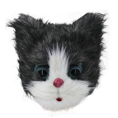 Süße Kitty-Maske, Vollgesichts-Kopfschmuck, Kostümparty, lustige Tiermaske, Halloween-Party, Performance-Requisiten