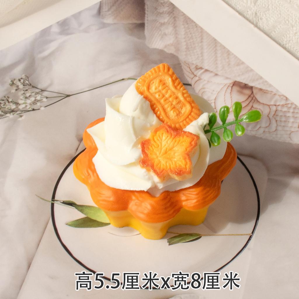 Simulation Fruit Egg Tart Model Fake Cream Cake French Bread Window Display Samples Birthday Dessert Ornament Photography Props