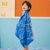 361° Kids Quick-Dry Absorbent Swim & Beach Towel