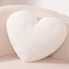 Romance Love Shape Pillow With High Resiliences PP Cotton Filling Ideal for Lounges Bedroom Decoration