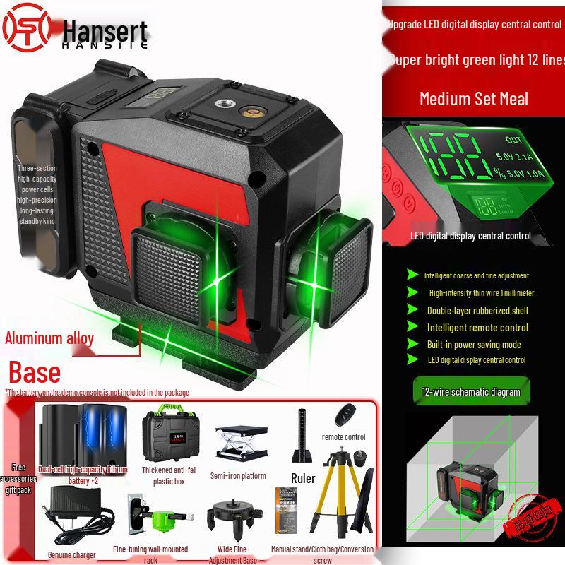 High-Precision 12/16-Line Green Infrared Laser Level for Indoor/Outdoor with Auto-Leveling