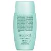 Sun Care Mineral D Fluid 50ml