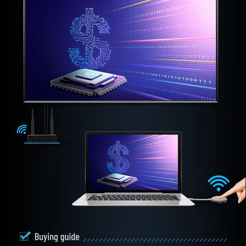 Baojiang Enhanced XS2 Wireless Screen Mirroring Device