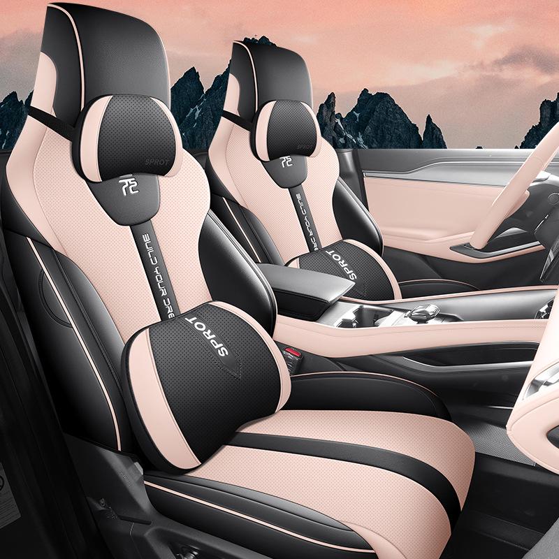 BYD Yuan UP Seat Cushion: Durable, All-Season, Perforated Car Seat Cover.