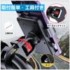 IPPON Bicycle Smartphone Motorcycle Phone Road Bike Smartphone Drop Vibration Easy Compatible with Multiple Devices Japanese Instruction Manual 101