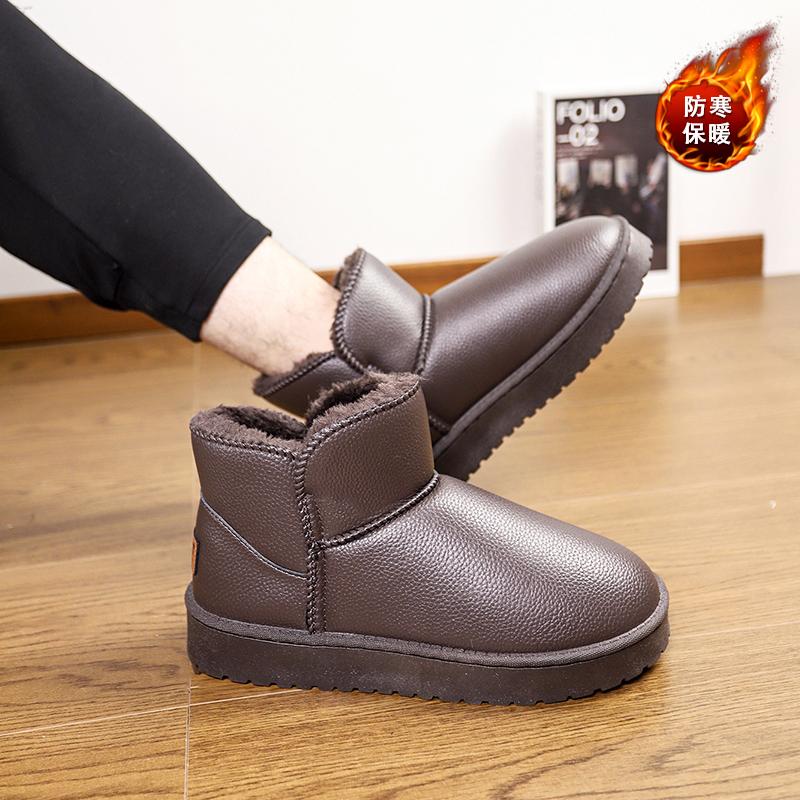 Stivali da Uomo Inverno Alta Qualità Antiscivolo Stivali Pile per Tenere Caldo Stivali 2024 Nuove Scarpe Invernali da Uomo Outdoor Impermeabili Stivali da Neve