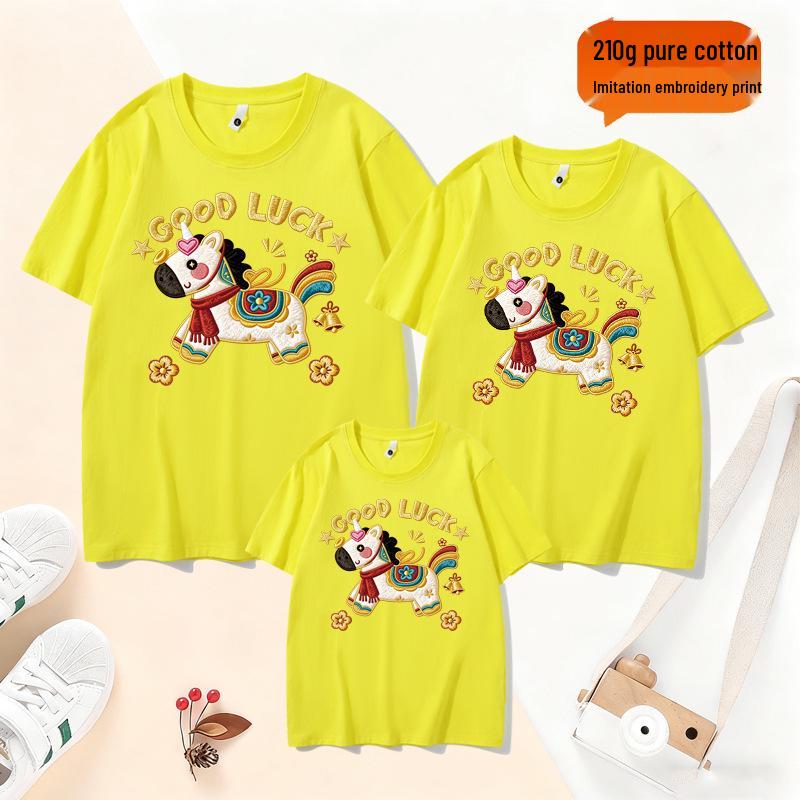 2026 Year of the Horse Red T-Shirt: Pure Cotton Festive Family Matching Outfits for New Year Celebration- Short Sleeve Parent-Child Wear
