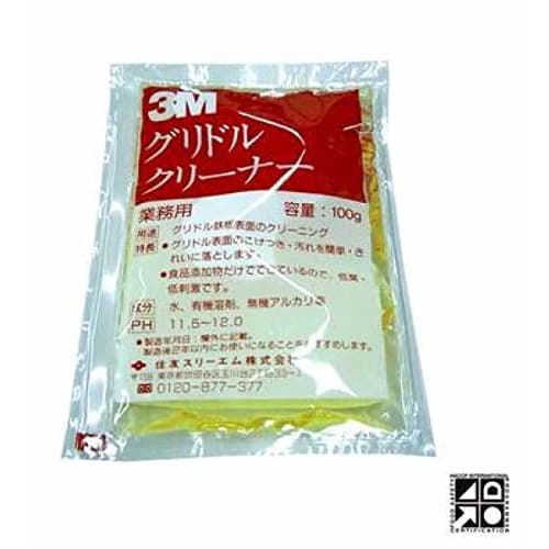 3M Griddle Cleaner 40 Pack G/C