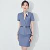 Women's Short-Sleeved Business Suit Skirt Set