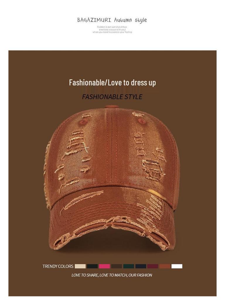Spring & Autumn Distressed Duckbill Cap - Curved Brim, Ripped Edges, Unique Style Sunshade Hat