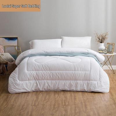Luolai Super Soft Four Seasons Fiber Quilt