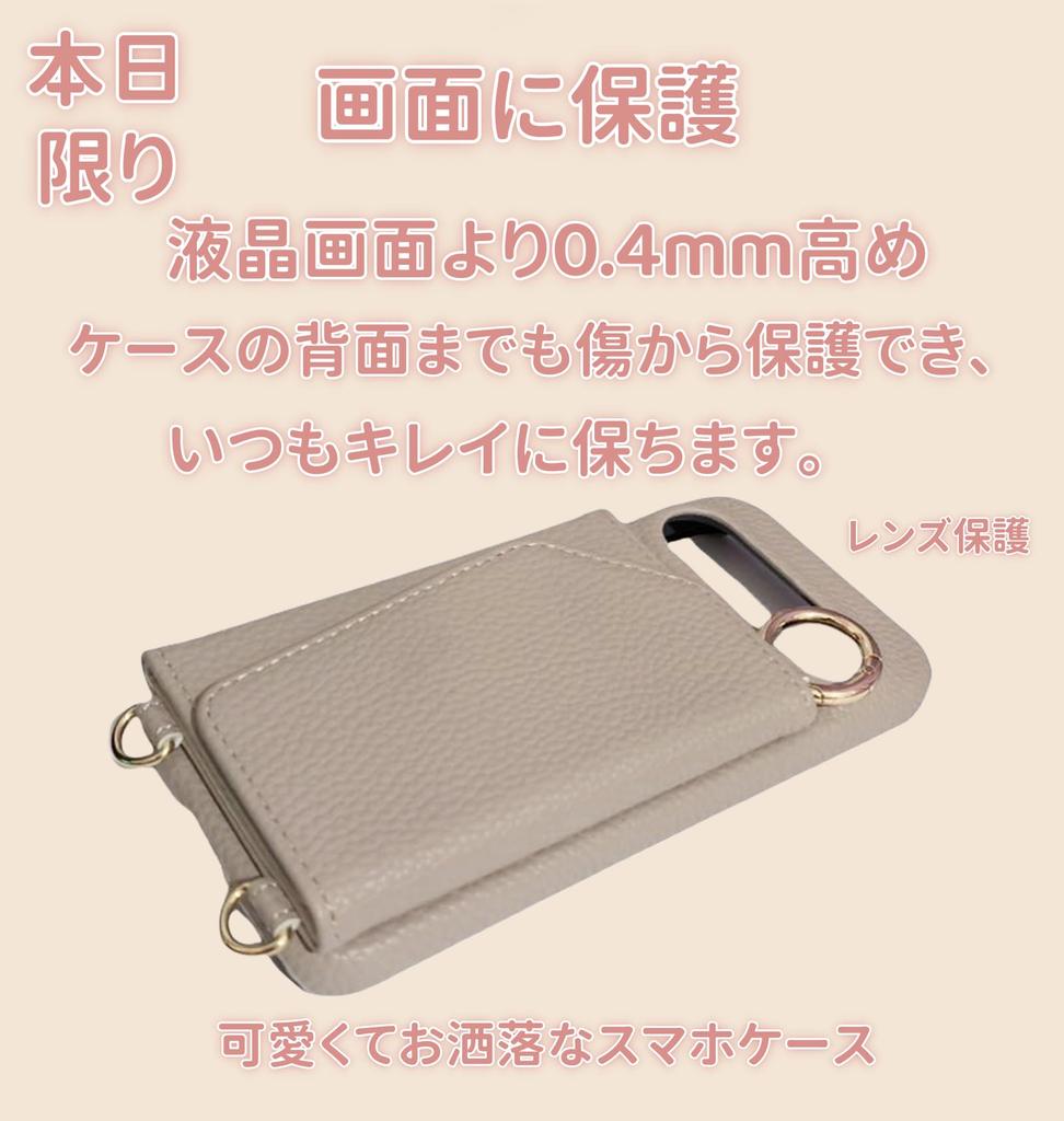 Cute and stylish shoulder case for iPhone 16 made of PU leather with a mirrored back and a flip Includes a and card design for women and Pro, case.
