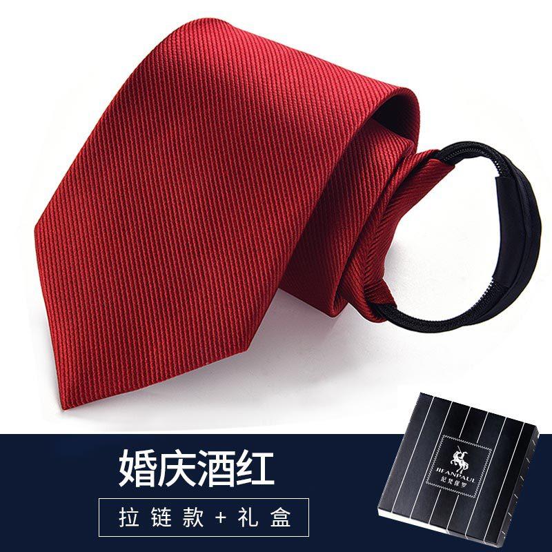 Black Men'S Tie Men'S Zipper Dress Hand-Hitting Women'S Wedding Groom One Lazy Knot Free Tide Blue