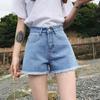 HyunA Style 2020 High Waist Denim Shorts: Women's Trendy Loose Wide-Leg Frayed Hot Pants