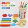 Wood Color Cognitive Classification Cup Children'S Toys Baby Montessori Early Education Puzzle Shape Cognitive Classification Bucket
