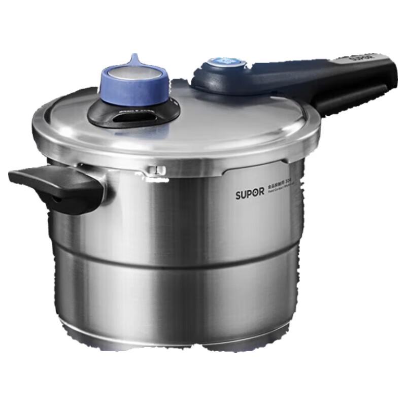 Скороварка Supor YW22LT1, 22 см, из нержавеющей стали