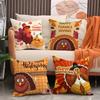 Thankful Festival Turkey Pillow Case Holiday Horror Atmosphere Short Plush Double-Sided Printing Home Cushion Cover