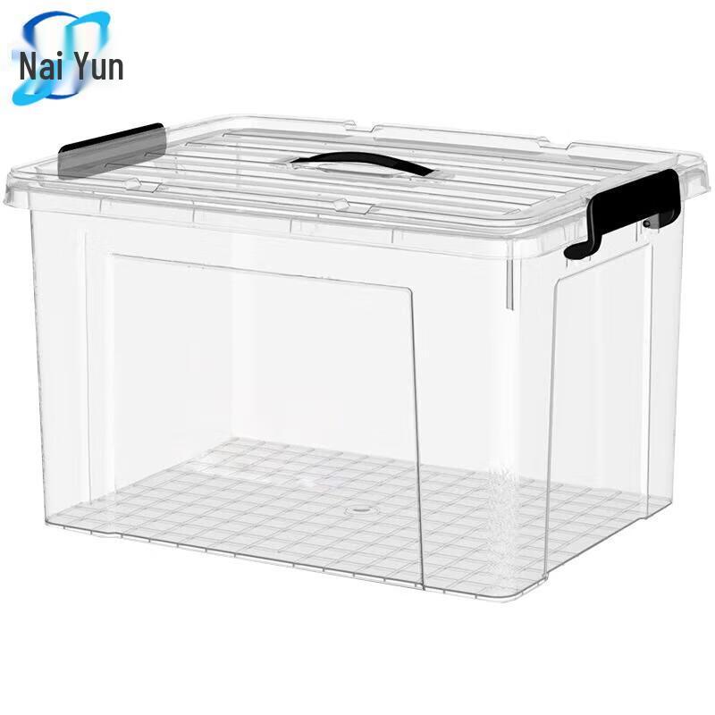 Transparent Plastic Storage Box