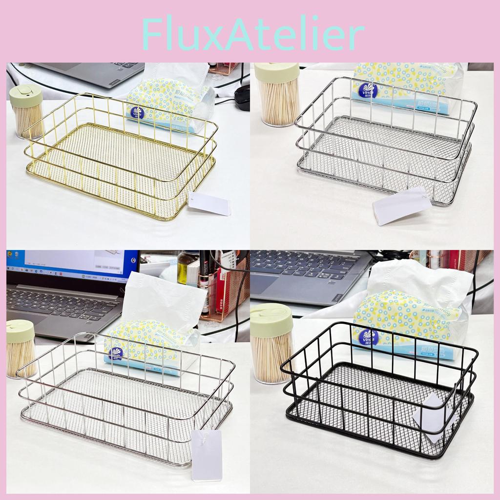Slim Metal Storage Basket With Steel Mesh Base For Accessories And Small Items