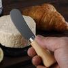 Stainless Steel Black Cheese Knife Set with Rubber Wood Handle for Butter & Pizza