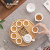 Nanshan Ceramic Kung Fu Tea Set - 9 Piece