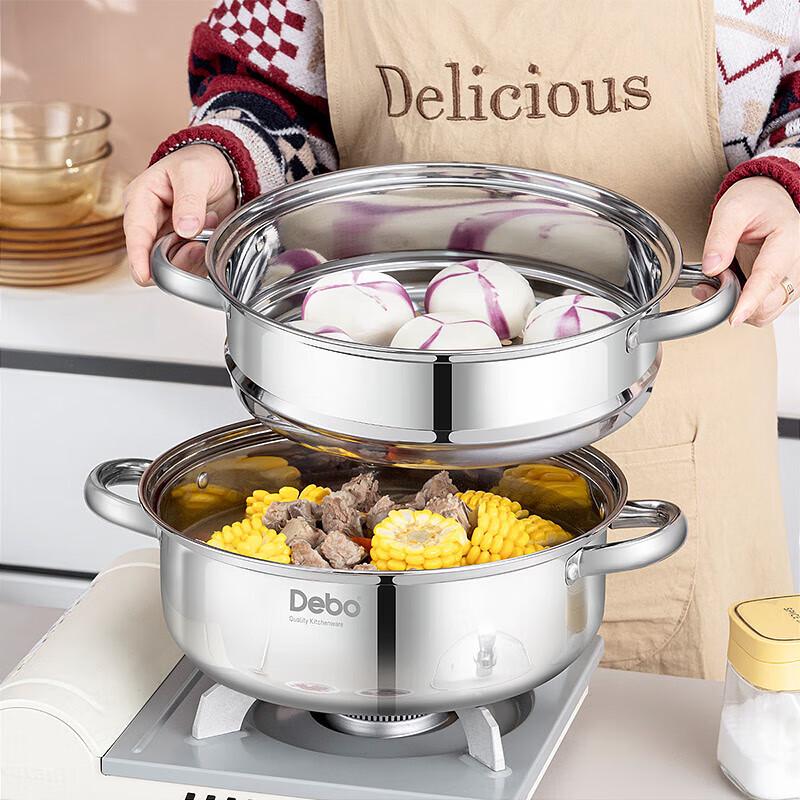 Debo Rosen 304 Stainless Steel Multi-Function Pot