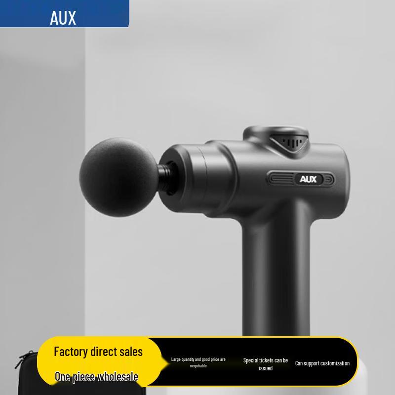 AUX Portable Smart Percussion Massager CN plug (adapter included)