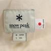 snowpeak made in Japan Straight pants M Beige Men's Used