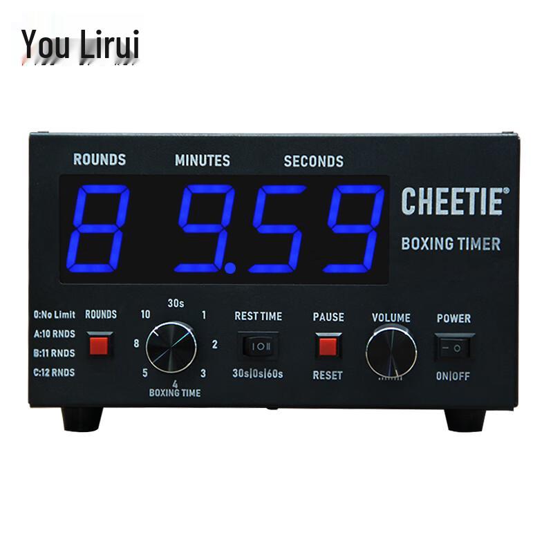YoliRui Boxing Training Timer