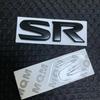 1 X 3D Metal SV SR Letter Logo Car Auto Rear Trunk Fender Emblem Sticker Badge Decal Replacement For NISSAN Car Sticker Emblem