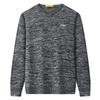 Jeep Men's Winter Round Neck Thermal Knit Sweater