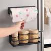 Magnetic Refrigerator Rack & Holder for Paper Towels, Seasoning Bottles, Cling Film, and Rags.