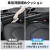 gap filler fall compatible with NOAH 80 90 car seat side front and back easy console gap PU car interior driver and passenger symmetrical logo set of