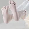 Five-fingered Socks, Women's Mid-calf Socks, Spring and Autumn Cotton Socks, Trendy Split Toe Long Calf Sports Anti-slip Winter Women's Long Socks