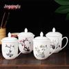 Jingqingfu Ceramic Tea Cup with Lid