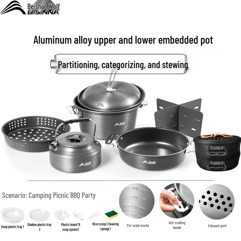 Beishanlang Portable Camping Cookware Set