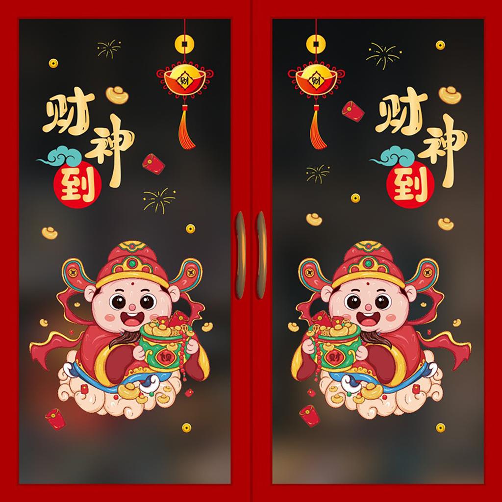 Spring Festival Window Decal Sticker Glass Wall Door Decorative Stickers Cartoon 2026 CNY New Year Decor