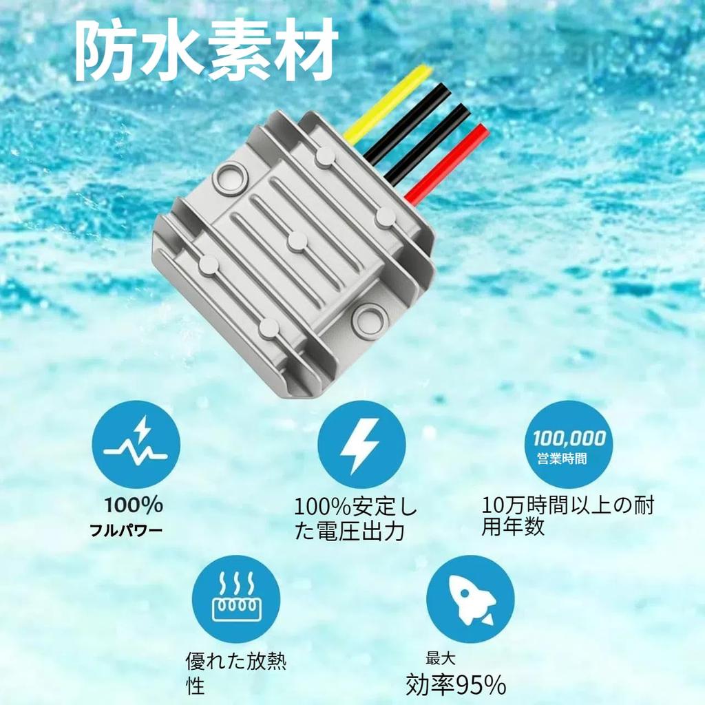 DC 24V To 20A 240W Waterproof DC-DC Converter Back Voltage Regulator for Truck SUV Marine (Input Voltage 15-36V)