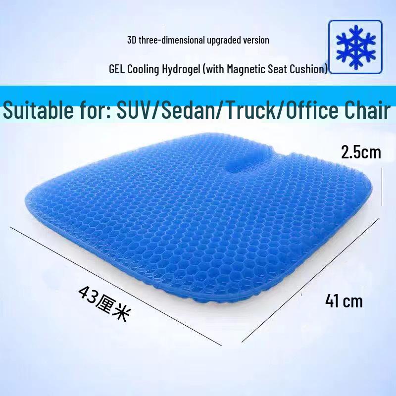 Extra Large Honeycomb Cooling Gel Seat Cushion for Office & Car