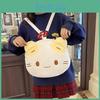 Cartoon Cat Plush Backpack For Girls And Boys With Large Capacity For School And Daily Use