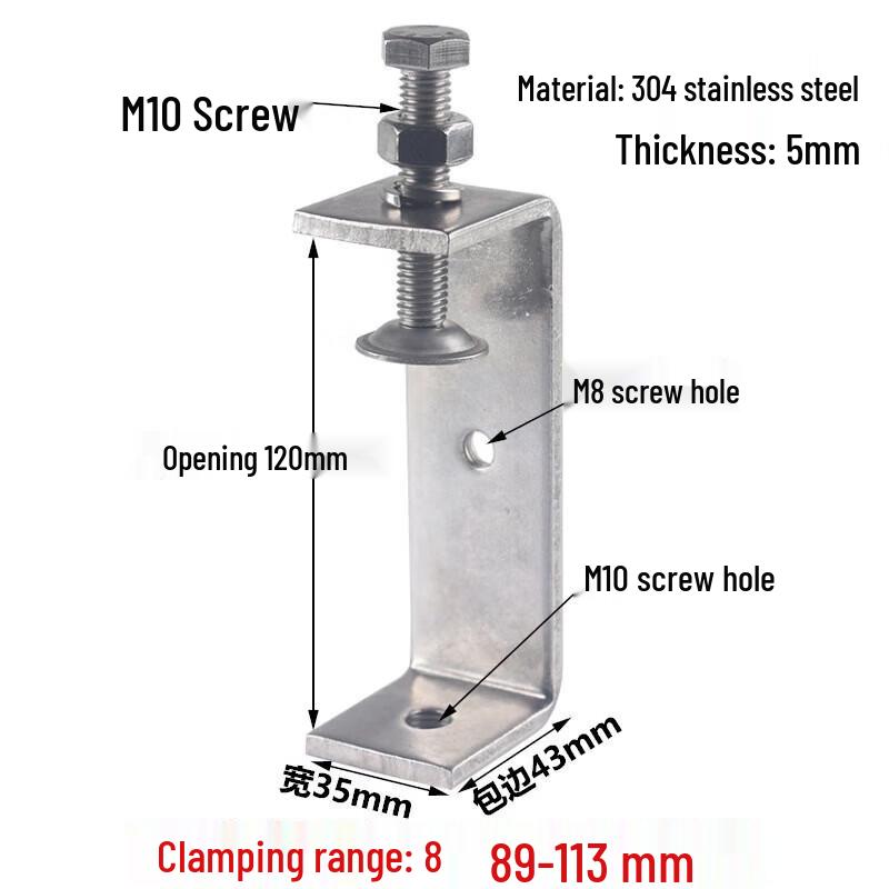 Yishuxiang Stainless Steel U/C Shape Pipe Fastening Clamps