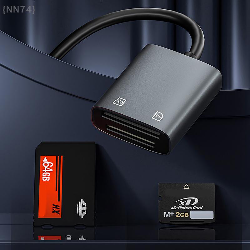 2-in-1 USB+Type-C, Lightning XD MS Memory Card Reader Adapter Laptop PC Tablet IPad Universal 1 Pcs