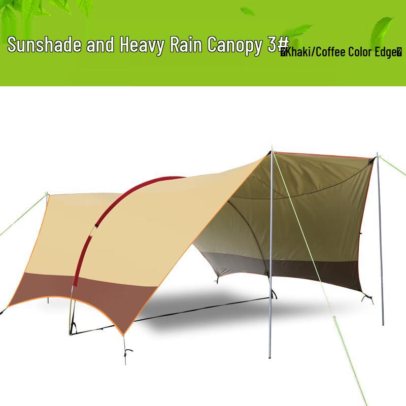 OEING Outdoor Family Picnic Beach Sunshade Canopy Tent