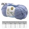 Woolen Yarn 1 Roll 5-strand Wool Soft Warm DIY Beginner Hand Knitting Needlework Crochet Ball for Sewing Shop